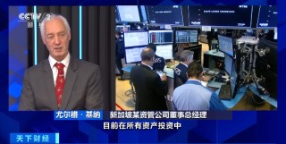 金、银、铜、锡，价格同时创新高