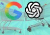 谷歌颠覆OpenAI购物战略