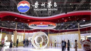 日赚2.35亿！贵州茅台去年净利增长15%，今年营收增速目标降至约9%