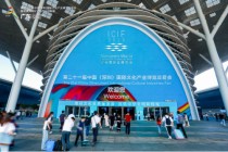 文博会现人工智能热潮 光峰科技激光科技再获关注