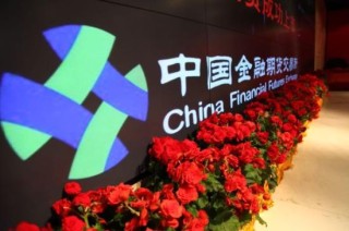 期货止损止盈的合理设置技巧？