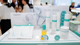 破界而升丨欣德美闪耀2025美沃斯，以医美生态场引领行业未来！