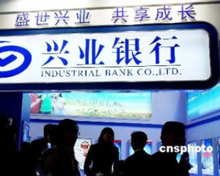 银行理财和定期存款收益差多少？