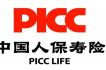 如何应对人保车险拒赔情况并维护权益？维护权益有哪些途径？
