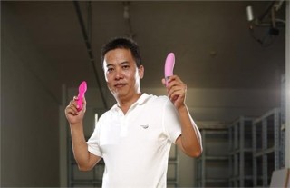 如何认识车险电商工作？工作内容和发展前景是什么？