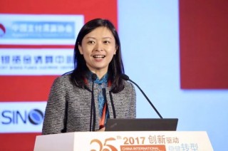 中行中层人事调整 涉及总行多部门和子公司高管