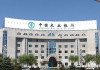 银行信用卡积分有效期的延长方法？