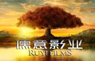 儒意入主，万达电影易帜