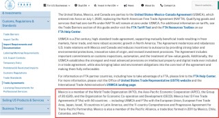 HOMELIFE墨西哥展定档，解锁拉美与北美贸易黄金通道！