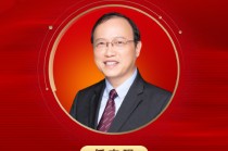 2025公募基金领军人物TOP榜：海富通基金任志强排名第29 名次上升6名