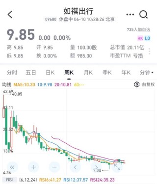 李书福大动作，“吉利系”扩容