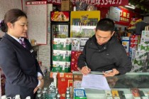 以“网”织暖，以“格”惠民，重庆银行持续优化现金支付环境