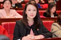 建行中层人事调整 总行多位处长获提任