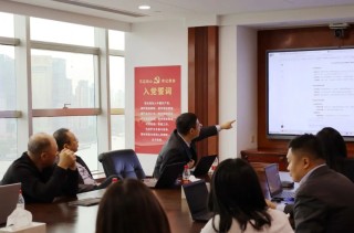 申华控股成功举办AI前沿应用实战培训会