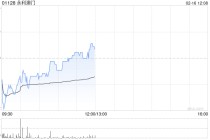 高盛：永利澳门季绩略逊预期 维持“中性”评级