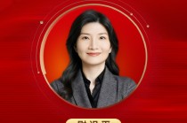 2025公募基金领军人物TOP榜：上银基金尉迟平排名第31 名次上升34名