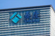 泰康在线迎来新任总经理方远近，去年净利润增长超825%