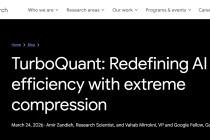 谷歌突破性算法震惊硅谷 华尔街激辩：内存需求要降温了？