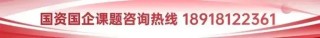公募基金长效考核改革大幕拉开