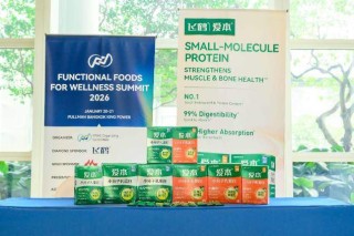 爱本小分子乳蛋白特膳粉斩获国际大奖，肌肉骨骼同补系统守护行动力