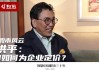 风云修灯怎样才能顺利消除？消除过程中可能出现哪些情况？