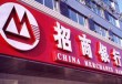 为什么银行总是推荐客户使用自助服务？