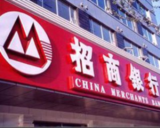 为什么银行总是推荐客户使用自助服务？