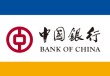银行黑名单真的存在吗，一旦被列入会产生哪些严重后果？