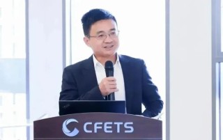 民生银行中层调整 涉及北京、广州分行