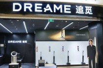 我给追觅俞浩算了笔账