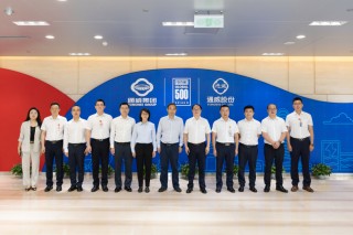 宁德时代市场体系联席总裁、零碳能源事业部总裁郑叶来一行莅临通威座谈交流