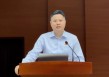 广发银行中层人事调整 涉及多家分行纪委书记