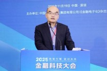 工行中层人事调整 涉及总行多部门和一级分行