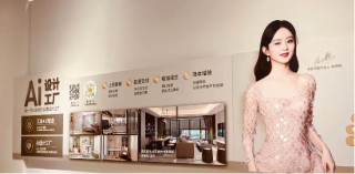 广州定制展|尚品宅配Ai迭代+拎包开业，开辟家居商业新蓝海