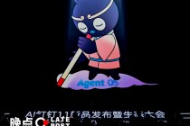 钉钉 “杀死” 钉钉