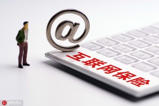 投保后如何进行保险内容的定期评估？