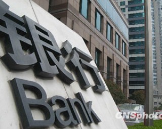 手机银行转账限额可以自主调整吗？