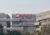 折价“卖身”腾讯音乐，喜马拉雅的最优解？