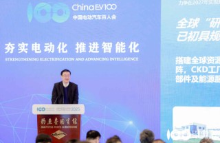 广汽集团高锐：中国新能源汽车产业亟需从数量扩张转向质量引领