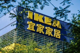 宜家中国正评估关闭门店地块处理方案，但或许难出手