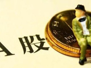 期货基本面分析中的供需平衡表？