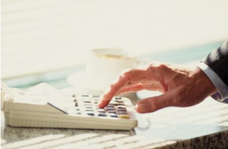 购房贷款年限最长多少年？