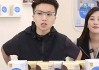 卫生巾品牌“绵绵的羊”回应产品质疑：未发现系统性质量问题