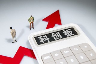 期货市场中的交割流程实例？