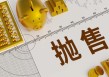 如何分析股票涨幅变动的原因？这种原因对投资策略有什么影响？