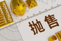 如何分析股票涨幅变动的原因？这种原因对投资策略有什么影响？