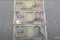 日银加息信号已明确 高市与植田闭门会