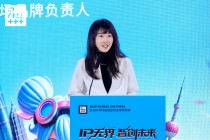 黑猫投诉游博雅：让每一次微小的发声都不被淹没