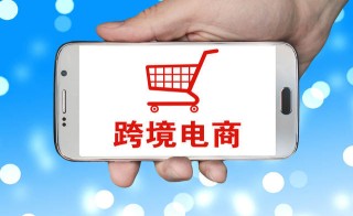 跨品种套利的条件是什么？