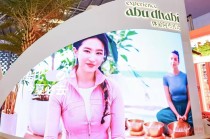 请刘亦菲做代言曾引热议 阿布扎比文旅局官方回应来了